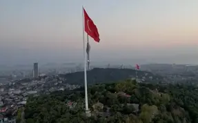 Video - Ak Parti’den 15 Temmuz’a özel video