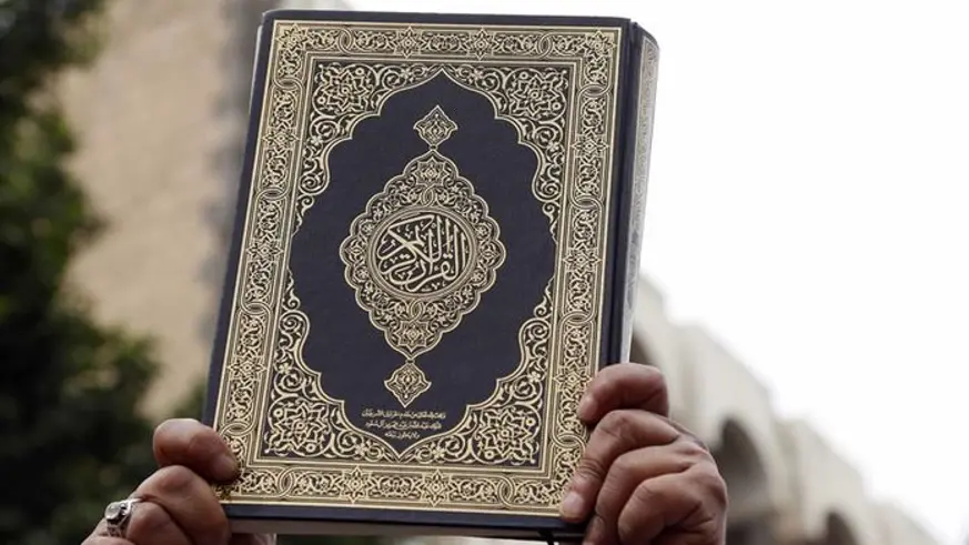 Kur'an-ı Kerim’e yönelik çirkin provokasyon