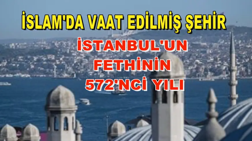 İslam'da vaat edilmiş şehir