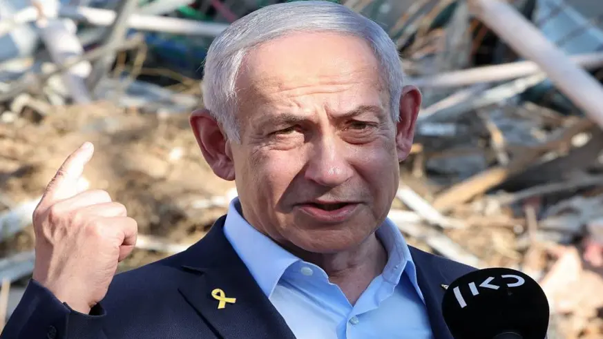 Netanyahu'nun yolsuzluk duruşması ertelendi