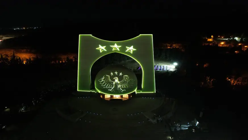 Suriye'nin ulusal logosu yenilendi