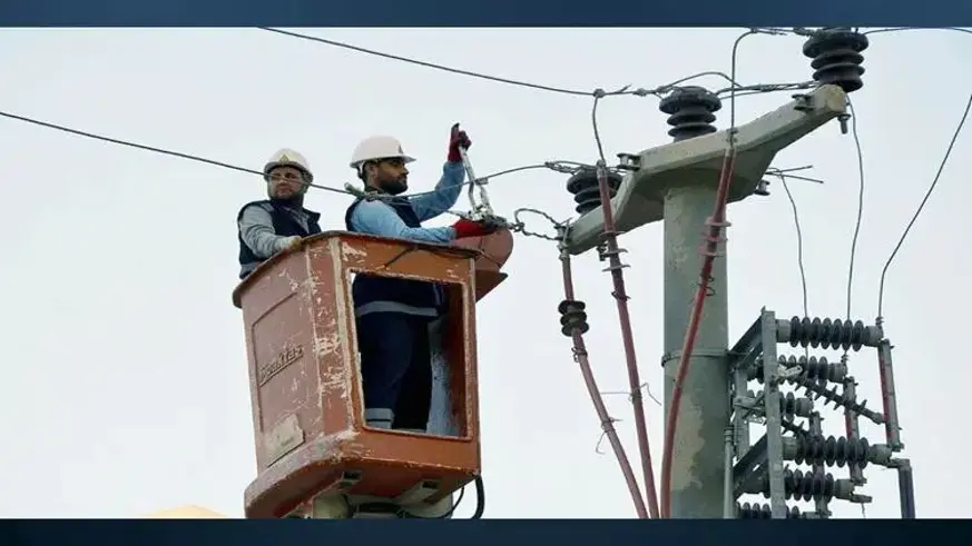 Kaçak elektrikte milyonları ilgilendiren emsal karar: İspat yükü şirkette 