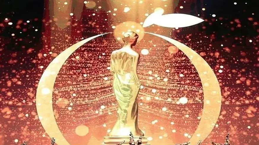 Altın Portakal Film Festivali'nin ulusal yarışmalarına 352 film başvurdu