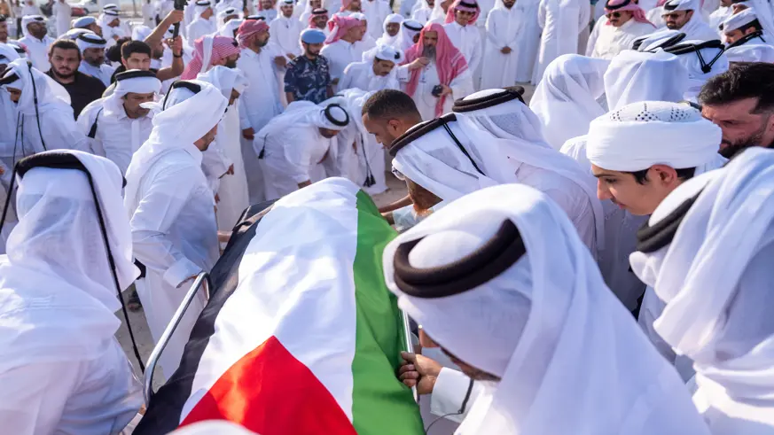 Doha'da cenaze töreni düzenlendi
