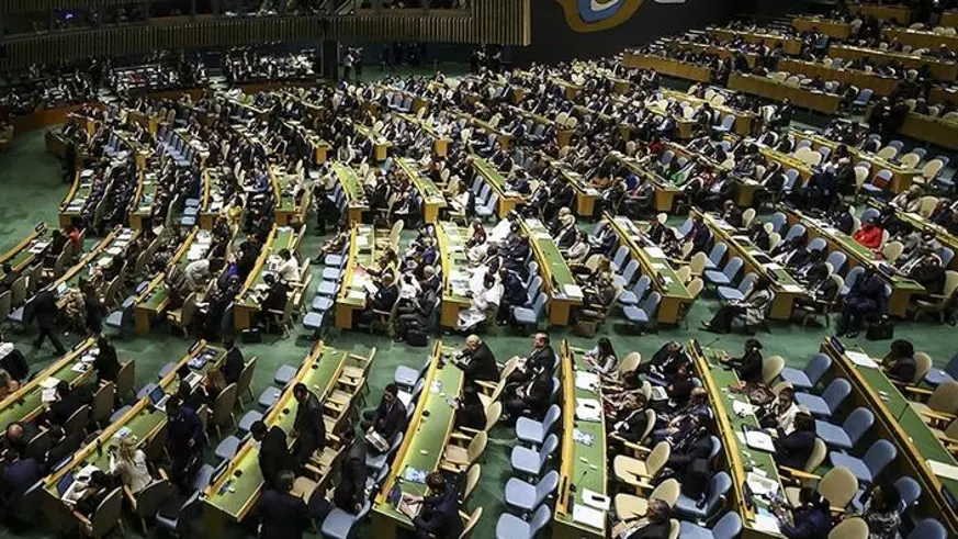 Ülke liderleri BM Genel Kurulu’nda konuştu