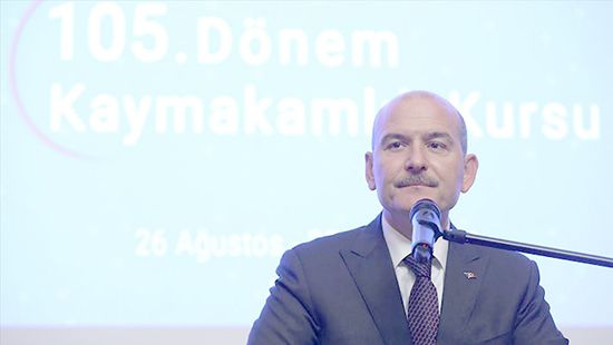 Soylu: Yurt içindeki terörist sayısı 600'ün altına düştü