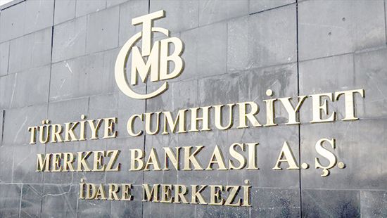 TCMB'nin resmi rezerv varlıkları temmuzda arttı