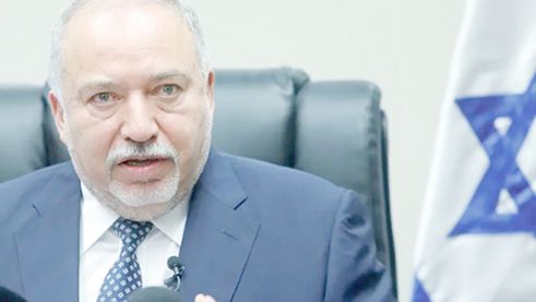 Liberman'dan Netanyahu'ya tepki: 