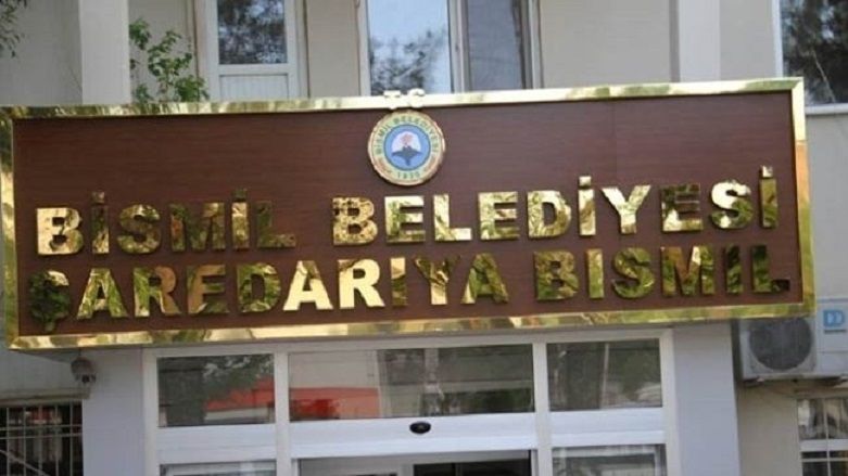 Bismil belediyesi’nde kiralık çay ocağı!