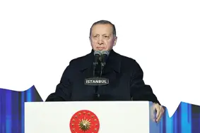 Cumhurbaşkanı Erdoğan: Türkiye enerji hizmetiyle dünyanın 17’nci büyük arzına sahip ülkesidir