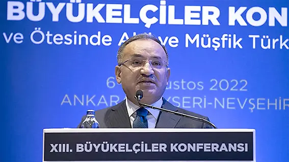 Bozdağ: AİHM'in Kavala kararını uyguladık, başka suçtan tutuklu