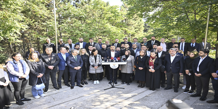 AK Parti Ankara İl Başkanlığı, İsrail'in Gazze'deki hastane saldırısını protesto etti