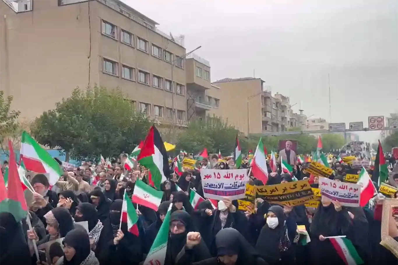 İran'da, Gazze'ye destek gösterisi düzenlendi