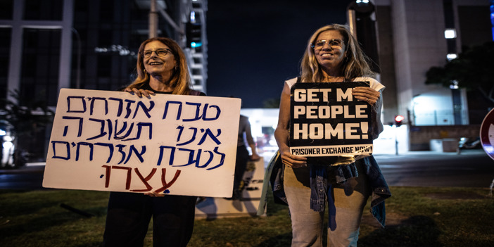 Gazze'de ateşkes isteyen İsrailliler, Tel Aviv'de yine gösteri düzenledi