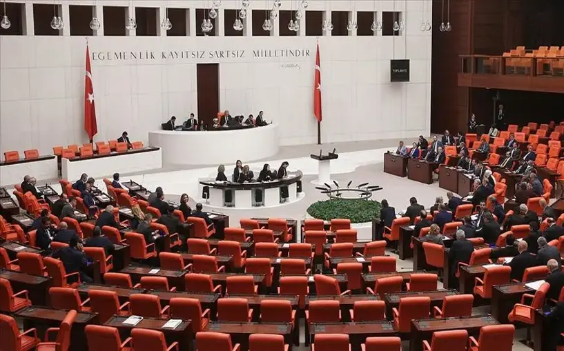 TBMM Genel Kurulu'nda uluslararası anlaşmalara ilişkin 5 kanun teklifi kabul edildi