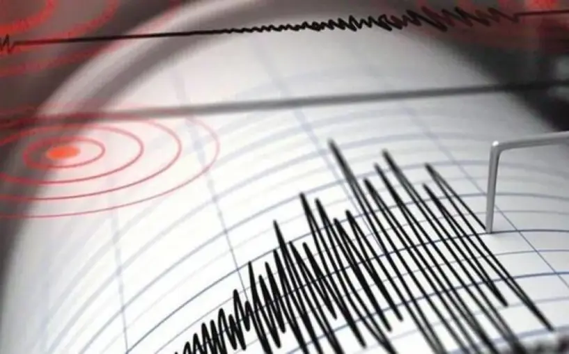 Çankırı'da 3.8 büyüklüğünde deprem