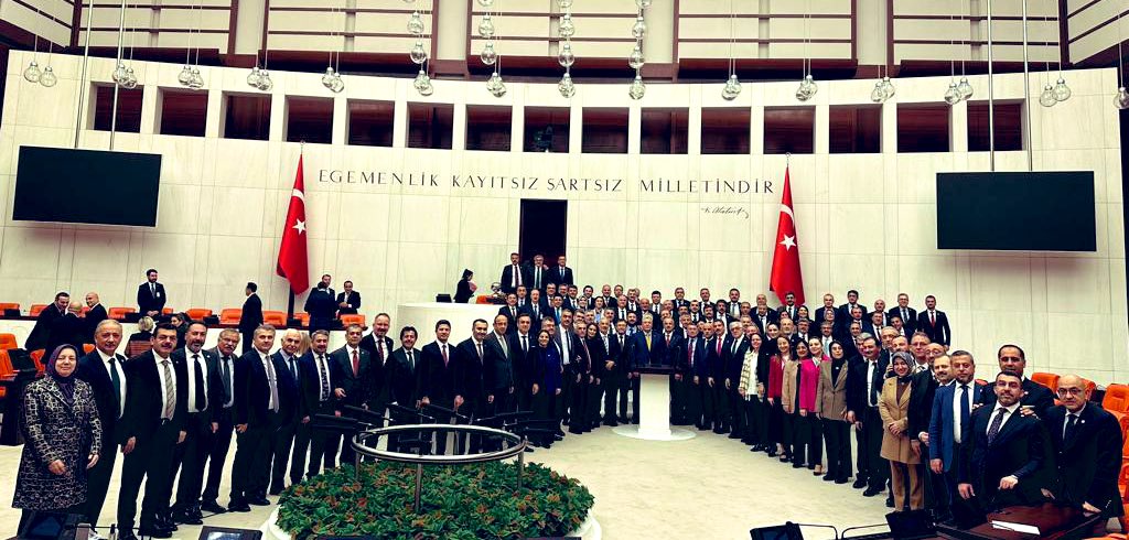 Bakanlıkların 2024 yılı bütçeleri, TBMM Genel Kurulunda