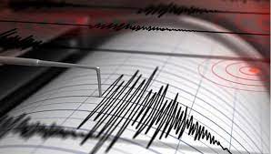 Çankırı'da deprem