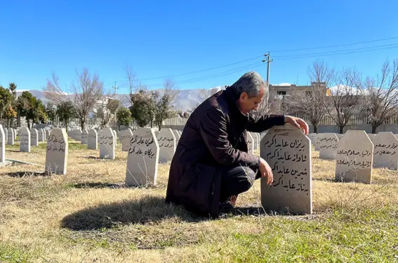 Halepçe anıldı