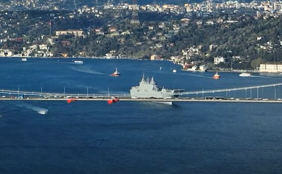 (Video) TCG Anadolu Sarayburnu'na döndü