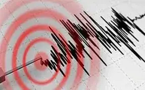 Adıyaman Çelikhan'da 4.6 şiddetinde deprem