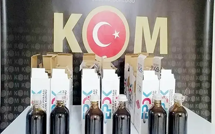 Batman'da 246 bin litre kaçak karışımlı akaryakıt ele geçirildi