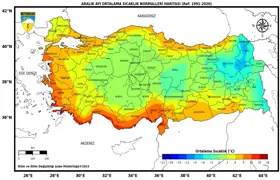 Son 53 yılın en sıcak aralık ayı geçen ay oldu