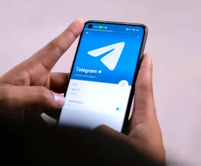 Telegram’ı Kullanmadan Önce Bir Daha Düşünün 