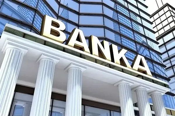 Banka Faiz Oranlarında Yeni Güncellemelerle Neler Değişti?