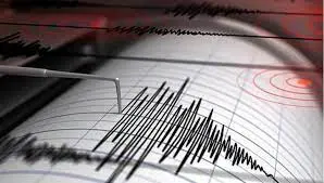 Son Dakika! Muğla'da deprem