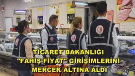 Ticaret Bakanlığı 