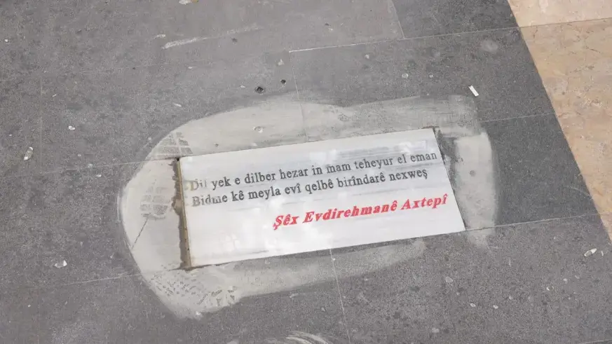 Memur Sen Başkanından Diyarbakır Büyükşehir Belediyesi'ne 